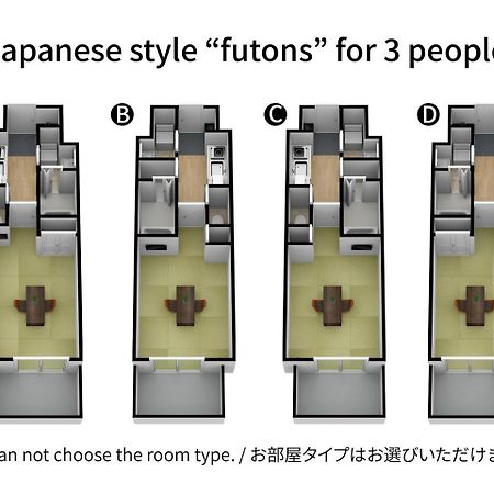 Fds Tennoji Hotel Ōsaka Eksteriør bilde