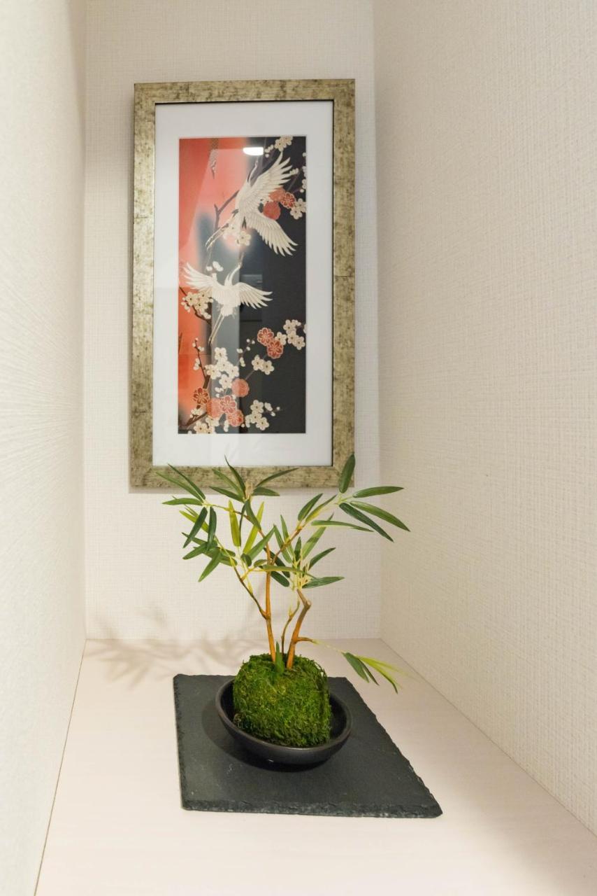 Fds Tennoji Hotel Ōsaka Eksteriør bilde