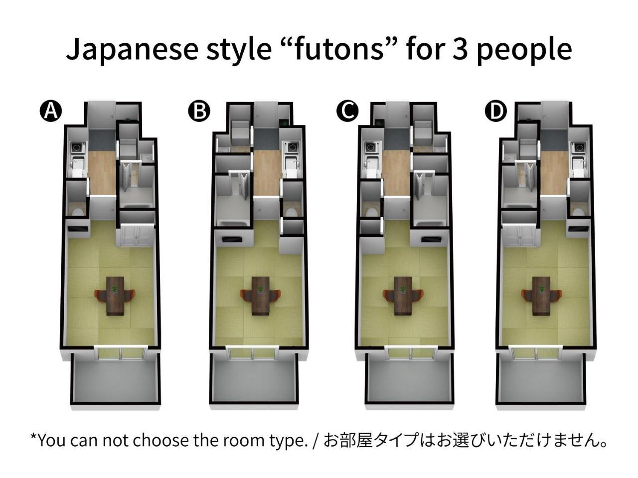 Fds Tennoji Hotel Ōsaka Eksteriør bilde
