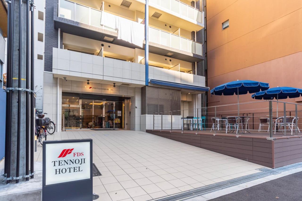 Fds Tennoji Hotel Ōsaka Eksteriør bilde